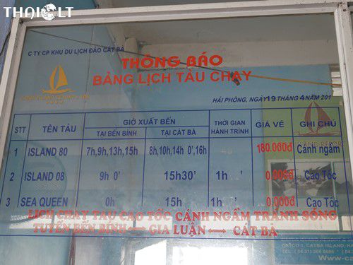 From Haiphong to Cat Ba Island by Hydrofoil [Review]